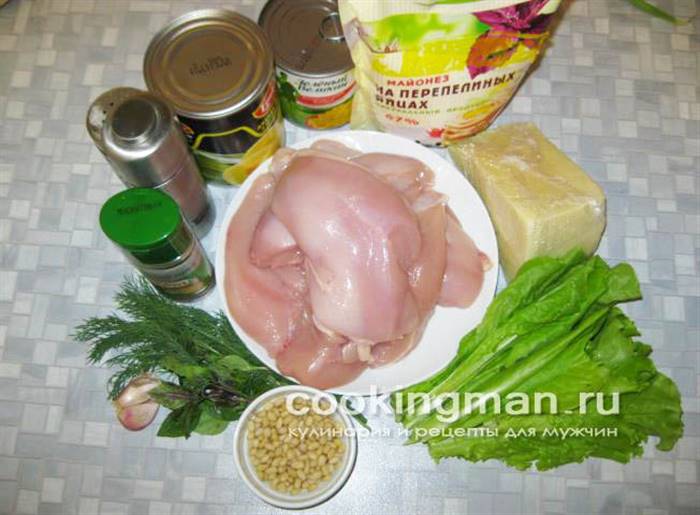 салат з ананасами і куркою