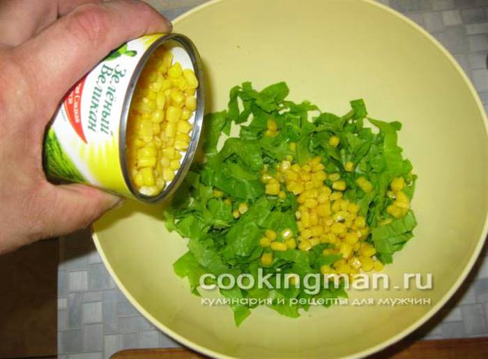 салат з ананасами та куркою