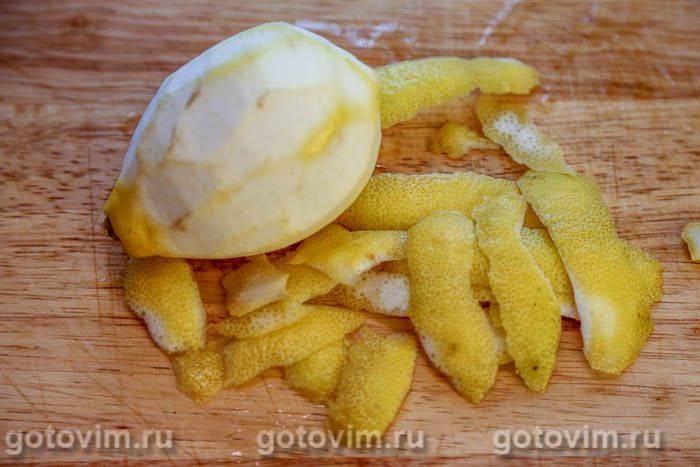 М'ятний лимонад із яблуками